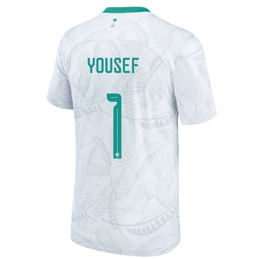 Niño Camiseta Arabia Saudita Hamed Yousef #1 Blanco 1ª Equipación 22-24
