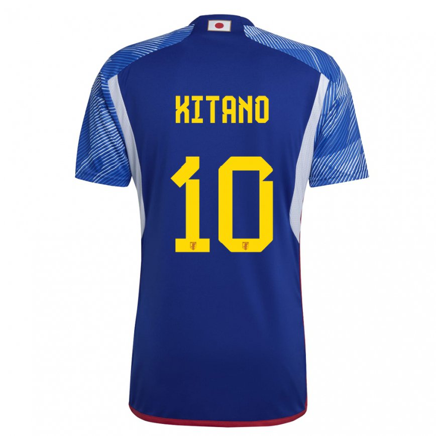 Hombre Camiseta Japón Sota Kitano #10 Azul Real 1ª Equipación 22-24