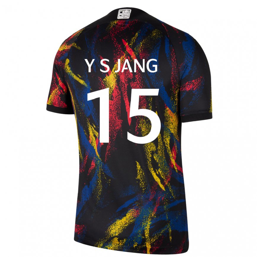 Hombre Camiseta Corea Del Sur Jang Yun Sik #15 Multicolor 2ª Equipación 22-24