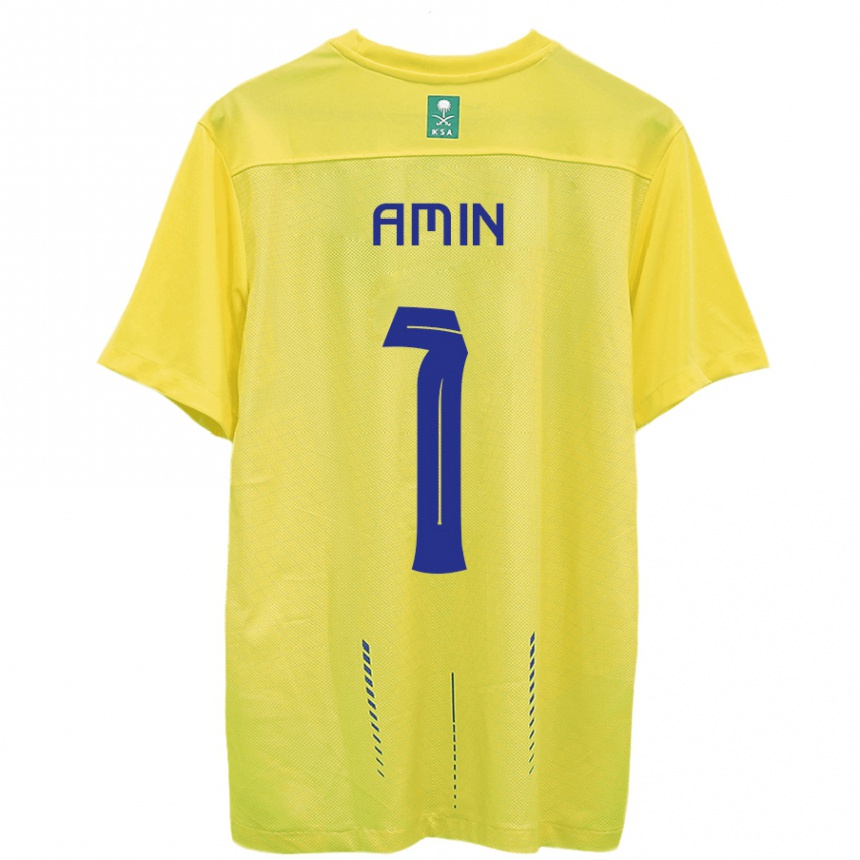 Niño Fútbol Camiseta Amin Al-Bukhari #1 Amarillo 1ª Equipación 2023/24