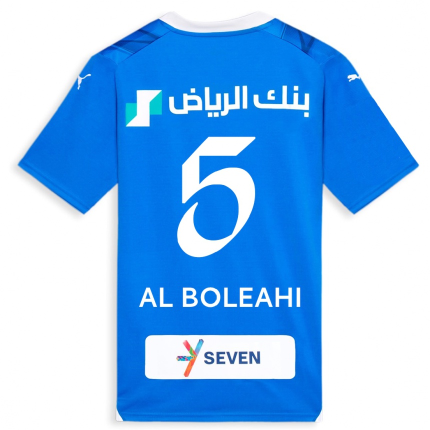 Niño Fútbol Camiseta Ali Al-Boleahi #5 Azul 1ª Equipación 2023/24