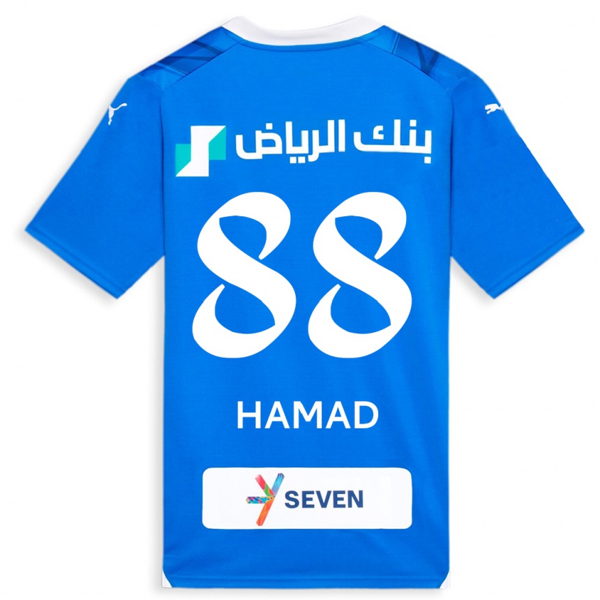 Niño Fútbol Camiseta Hamad Al-Yami #88 Azul 1ª Equipación 2023/24