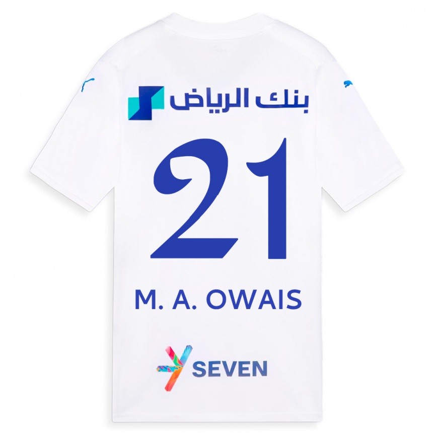 Niño Fútbol Camiseta Mohammed Al-Owais #21 Blanco 2ª Equipación 2023/24