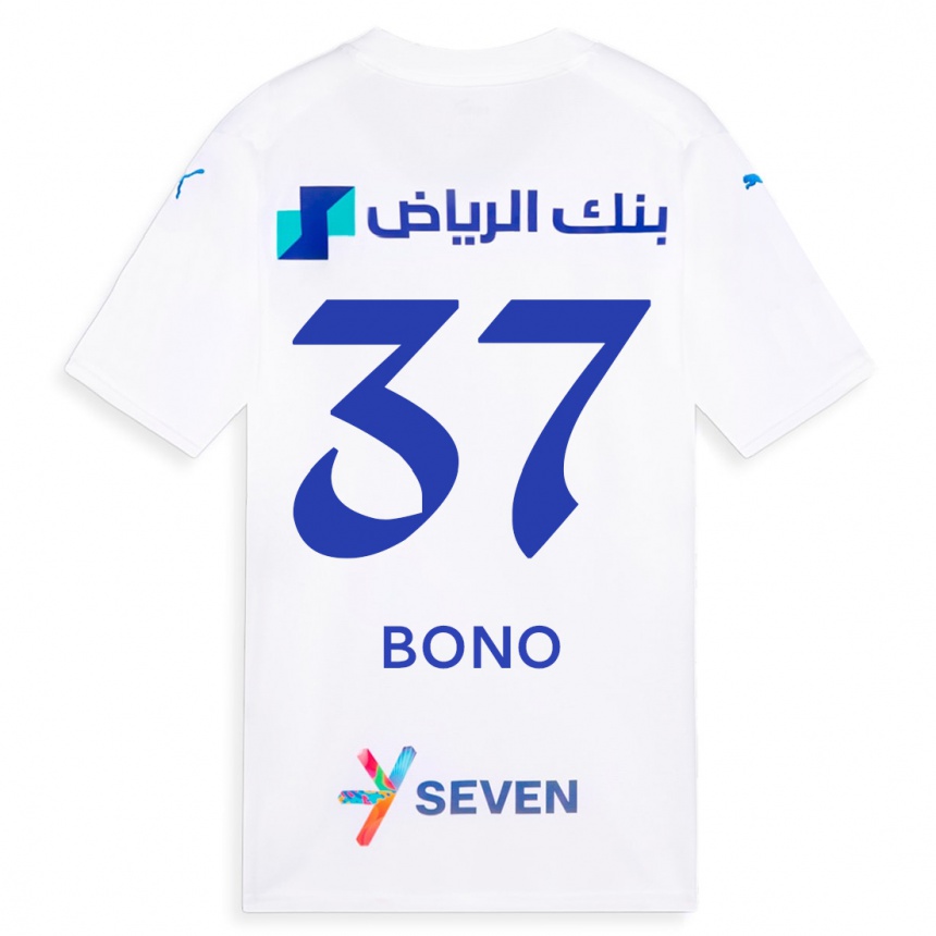 Niño Fútbol Camiseta Bono #37 Blanco 2ª Equipación 2023/24