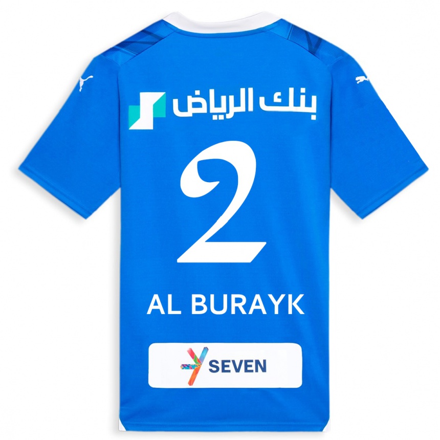 Hombre Fútbol Camiseta Mohammed Al-Burayk #2 Azul 1ª Equipación 2023/24