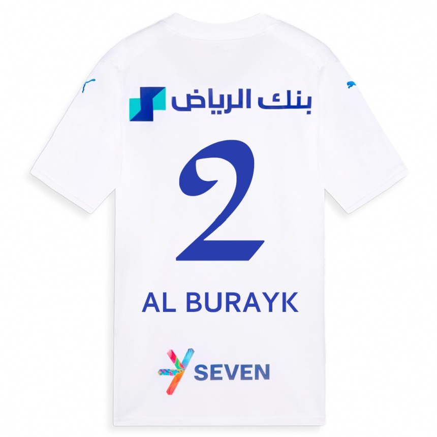 Hombre Fútbol Camiseta Mohammed Al-Burayk #2 Blanco 2ª Equipación 2023/24